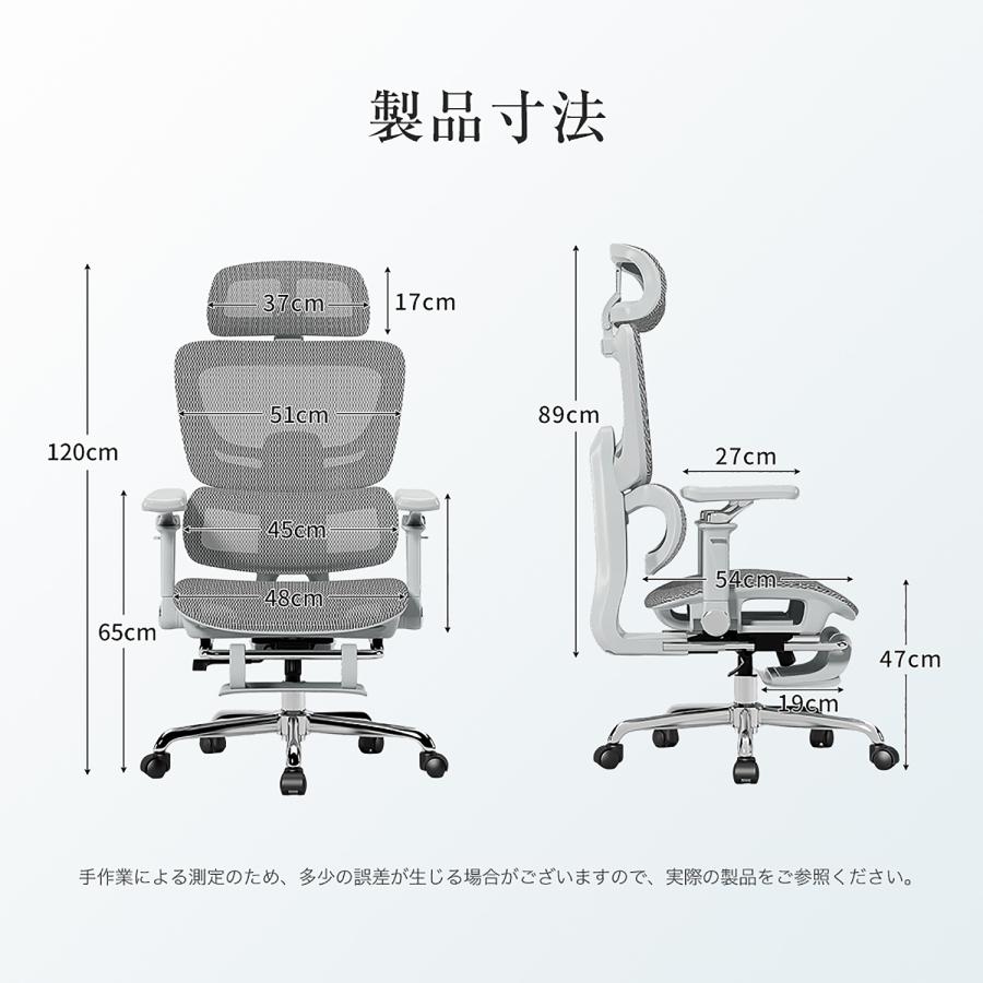 リクライニングチェア デスクチェア オットマン 静音キャスター 耐荷重150kg オフィスチェア 人間工学チェア デスクチェア 椅子 チェア 在宅ワーク