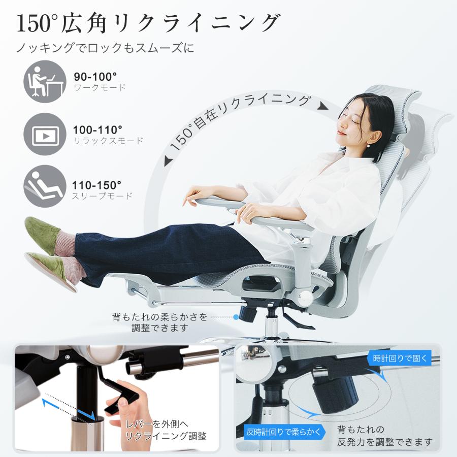 オフィスチェア 人間工学チェア デスクチェア 椅子 チェア 在宅ワーク テレワーク リモートワーク 腰痛対策 長時間作業 疲れにくい 快適生活 ヘッドレスト付き |  | 06