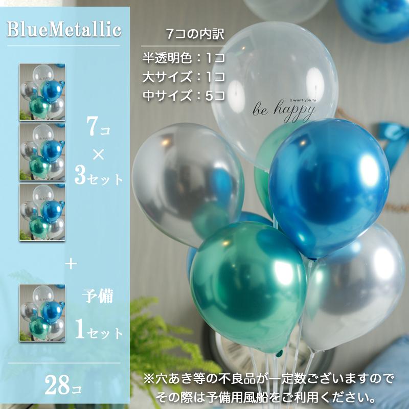 風船ページ 81FPfZKz65L._AC_UF350,