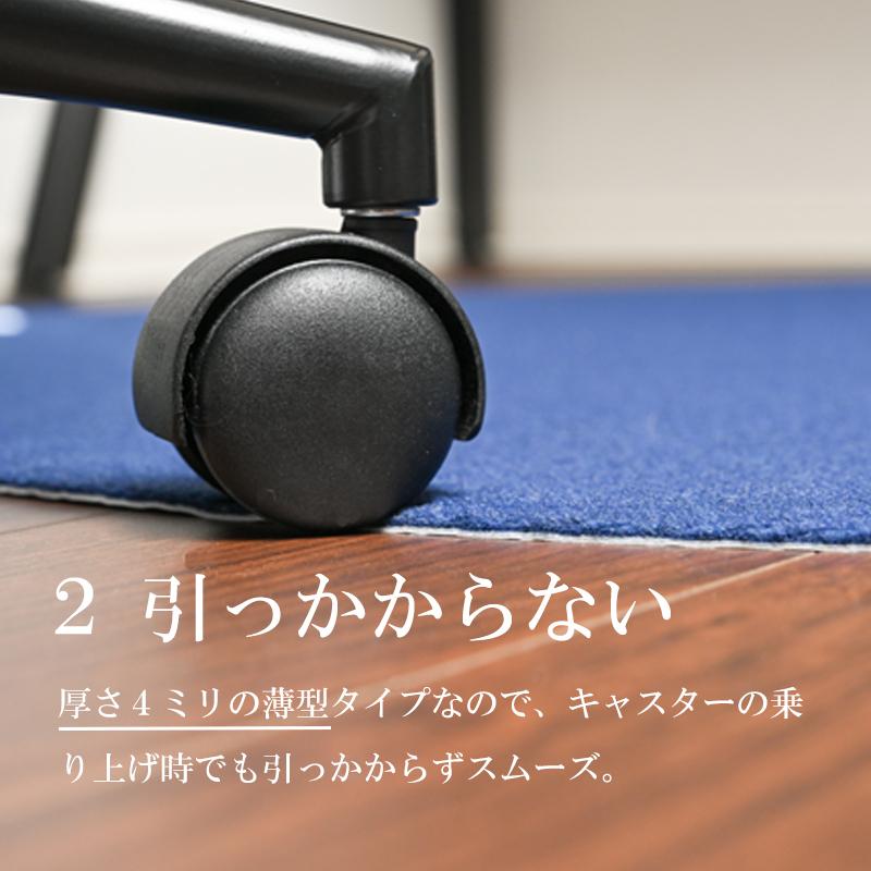 CICADA チェアマット BEANS おしゃれ ズレない 120 厚さ4mm 120