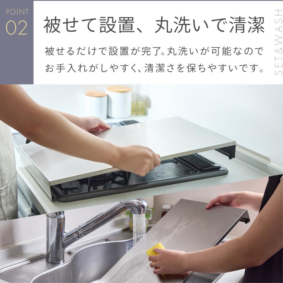 CICADA コンロカバー 3口 2口 1口 ステンレス ih用 作業台 調理 CICADA コンロカバー 3口 2口 1口 ステンレス ih用 作業台 調理