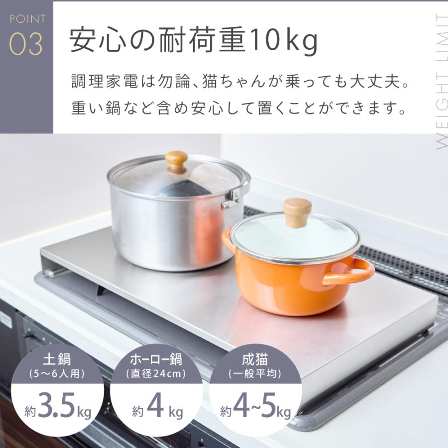 CICADA コンロカバー 3口 2口 1口 ステンレス ih用 作業台 調理 CICADA コンロカバー 3口 2口 1口 ステンレス ih用 作業台 調理