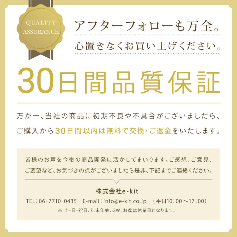 排気口カバー フラット 60cm ステンレス 日本製高品質 CICADA スマート コンロ IH｜ek-hirano｜20