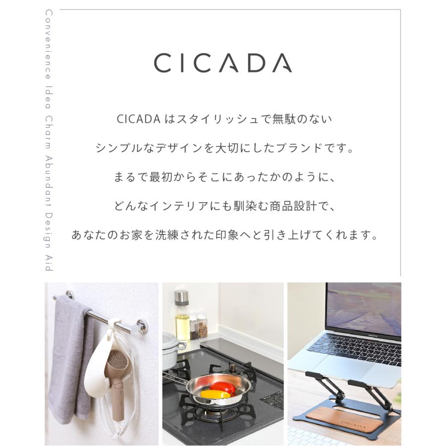 排気口カバー フラット 60cm ステンレス 日本製高品質 CICADA スマート コンロ IH｜ek-hirano｜02