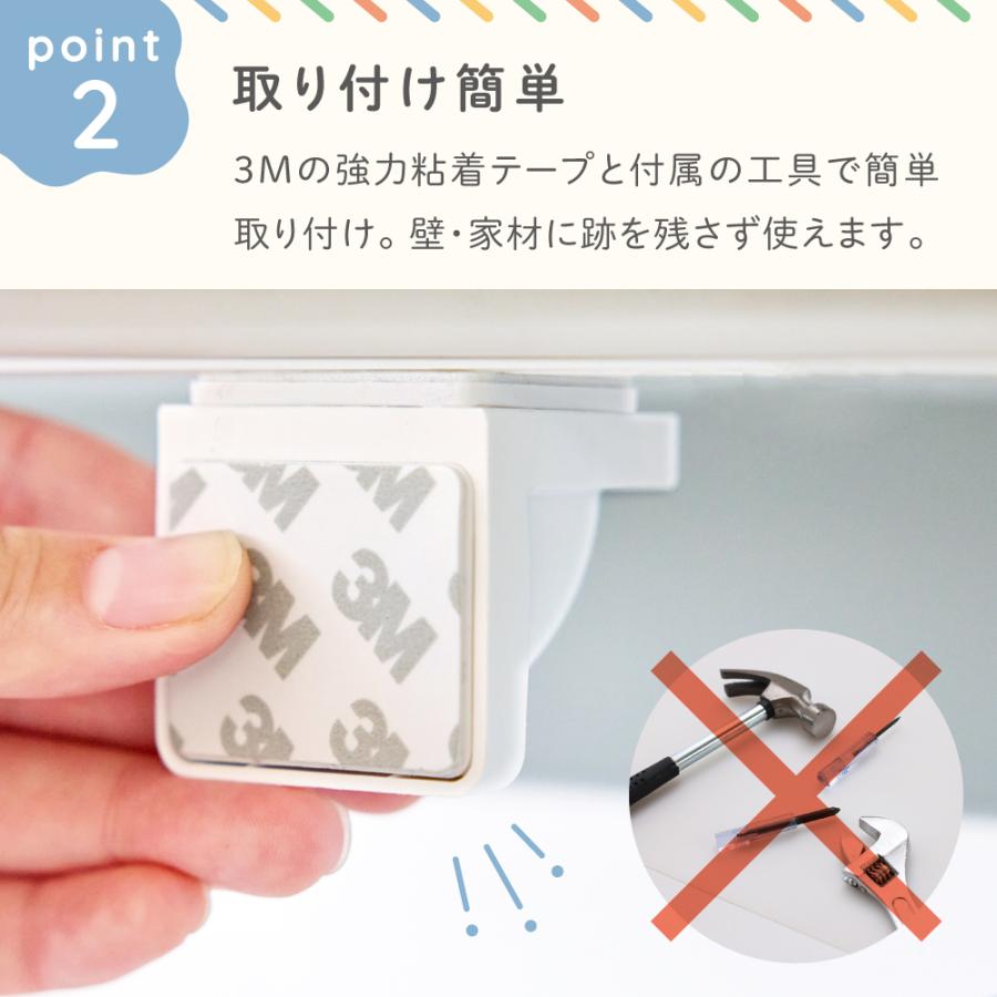 MUQQU チャイルドロック 扉 マグネット 引き出し 外から見えない MUQQU チャイルドロック 扉 マグネット 引き出し 外から見えない