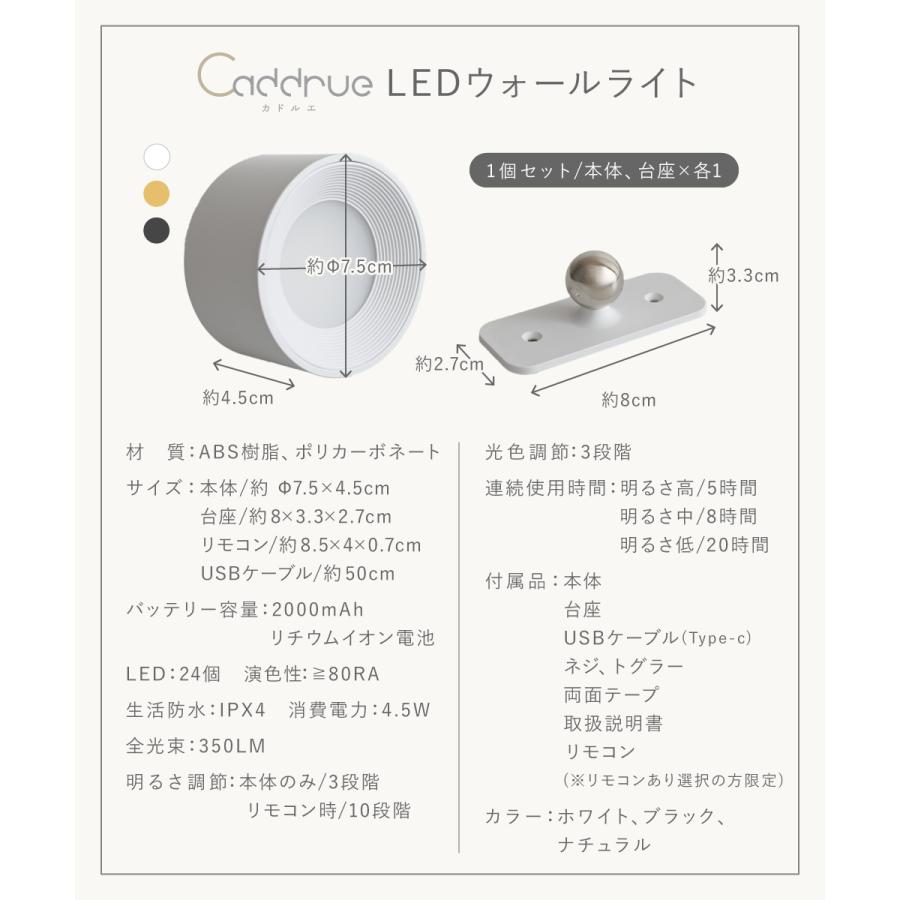 ライト ウォールライト LEDライト ブラケットライト 照明 ライト ウォールライト LEDライト ブラケットライト 照明