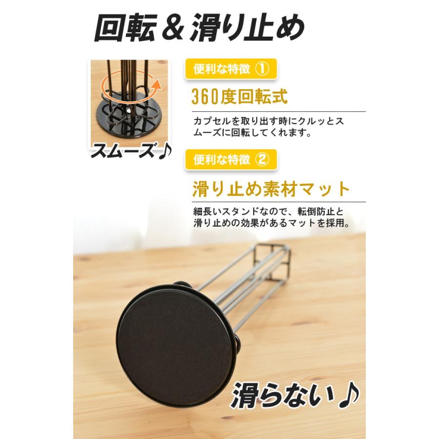 ネスプレッソカプセル ネスプレッソ カプセルホルダー ネスプレッソ用 60個収納