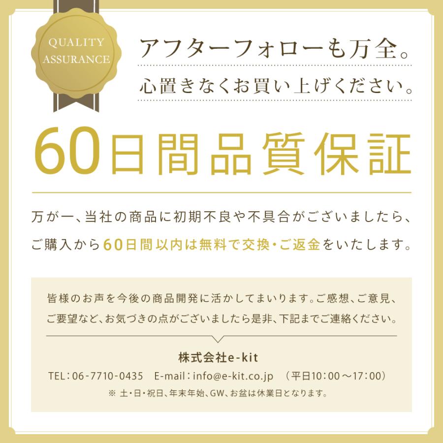 鏡 壁掛け 全身 姿見 割れない 鏡 アクリルミラー 割れないミラー 全身鏡 姿見鏡 貼る鏡 軽量 歪み軽減 穴あけ不要 90cm reflat Caddrue リフラット｜ek-hirano｜22