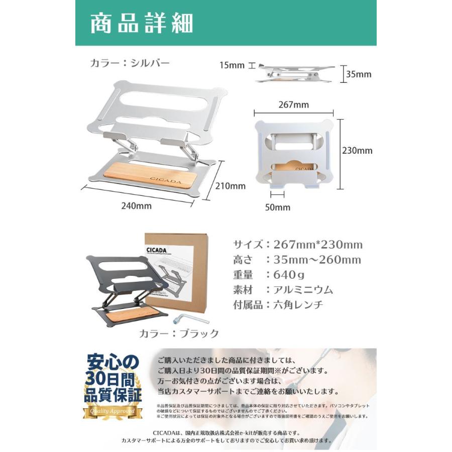 【美品】KAYLRE ラップトップスタンド シルバー Amazon.co.jp: Native Union フォールド ラップトップスタンド