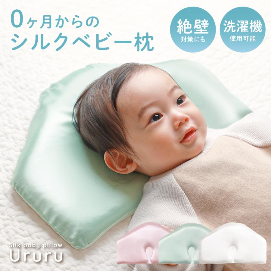 【1-2日発送】 クッション カラフルハピネス 新品タグ付き 1-2日発送】 クッション カラフルハピネス 新品タグ付き お顔