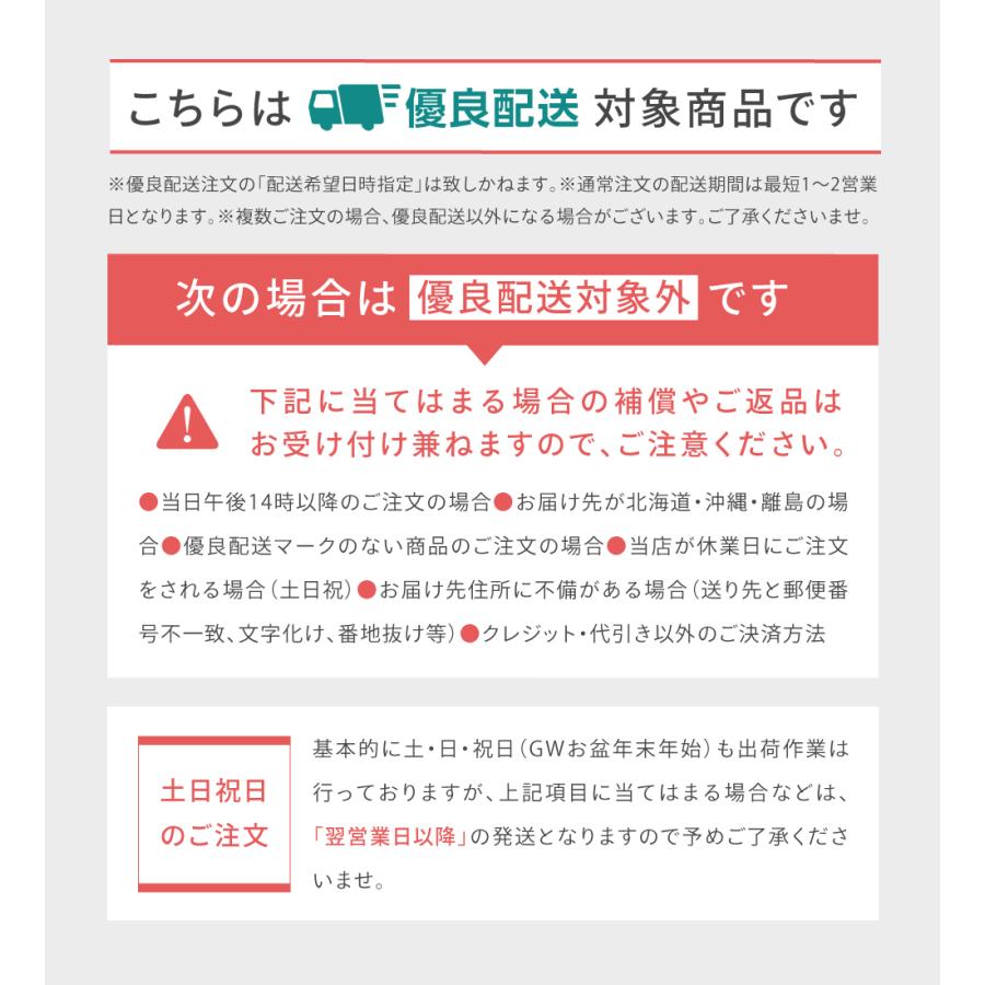 洗濯機カバー 防水 屋外 4面 厚手 止水ファスナー採用 ＼進化版！徹底防水／ 1年保証 Lサイズ｜ek-hirano｜16