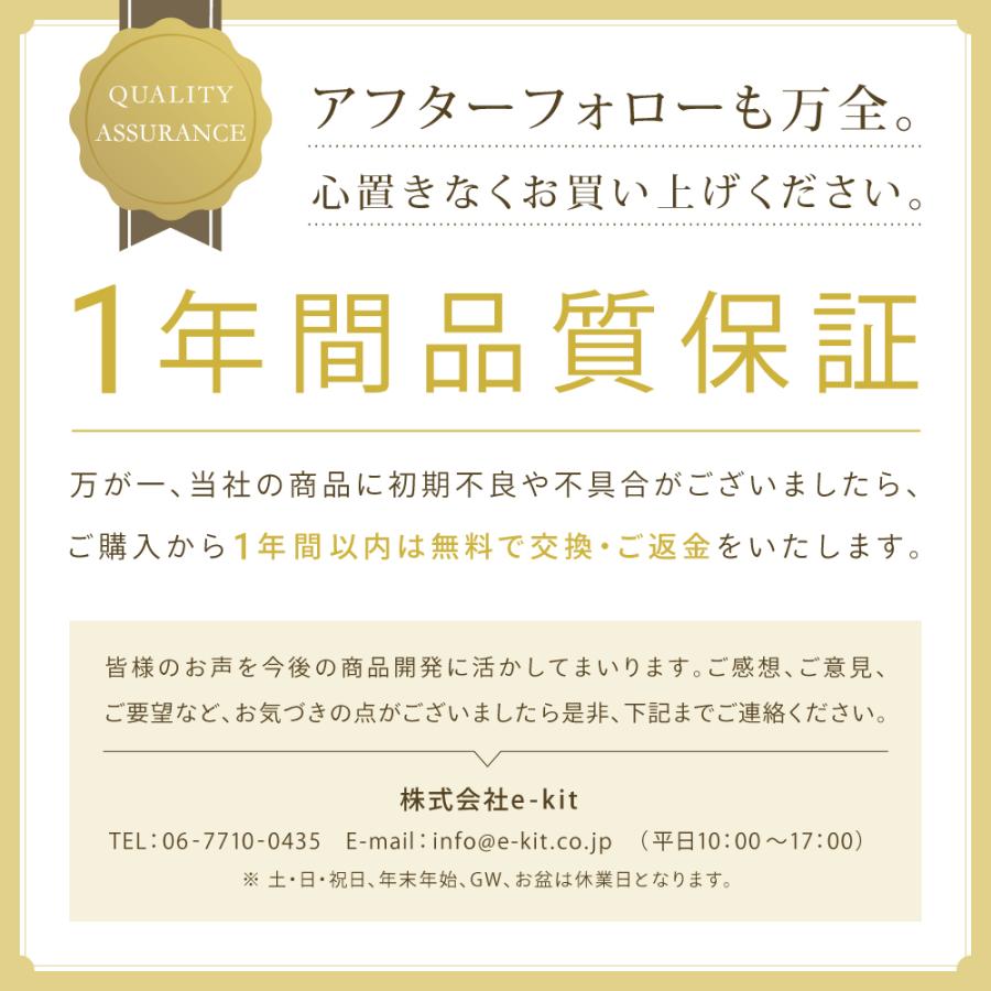 洗濯機カバー 防水 屋外 4面 厚手 止水ファスナー採用 ＼進化版！徹底防水／ 1年保証 Lサイズ｜ek-hirano｜18