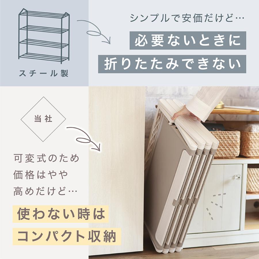 シューズラック 折りたたみ スリム 狭い玄関 大容量 おしゃれ 省 シューズラック 折りたたみ スリム 狭い玄関 大容量 おしゃれ 省