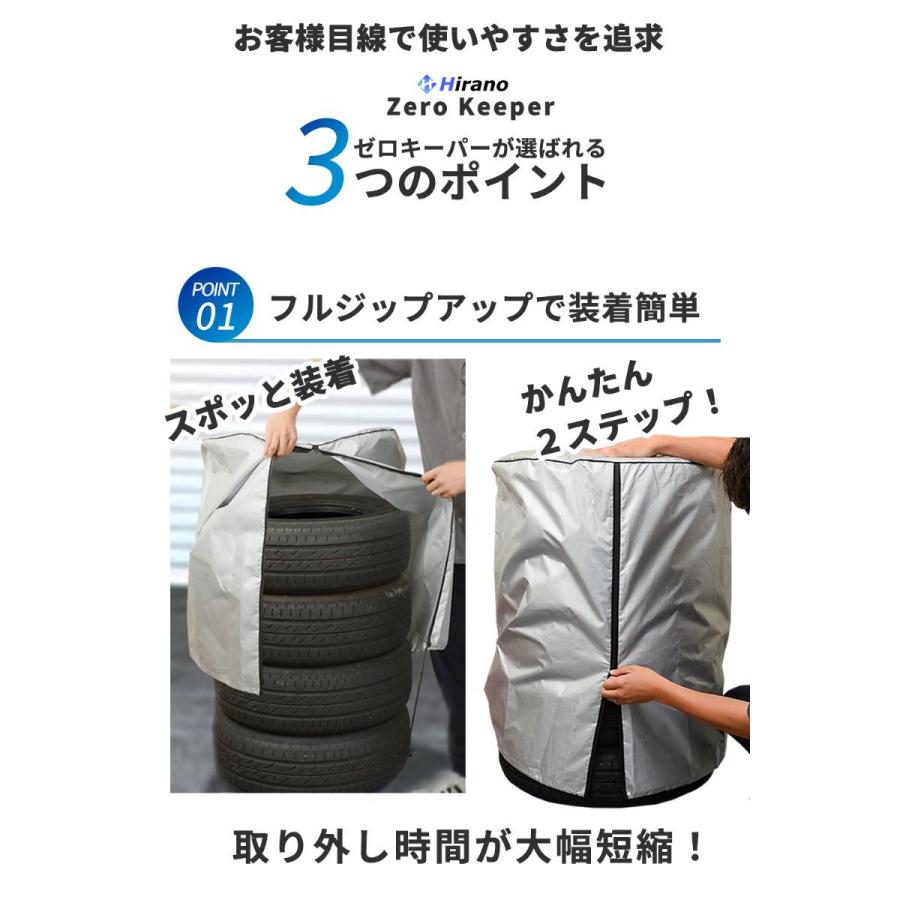 タイヤ 保管 シールの商品一覧 通販 - Yahoo!ショッピング タイヤ 保管 シールの商品一覧 通販 - Yahoo!ショッピング