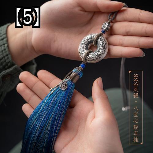 車 ルームミラー アクセサリー 装飾 タッセル ハイエンド メンズ レディース 青 茶色 チャーム 車内 飾り ぶら下げ おしゃれ お守り ルームミラー アクセサリー 装飾 タッセル ハイエンド メンズ レディース 茶色 チャーム 車内 飾り ぶら下げ おしゃれ お守り