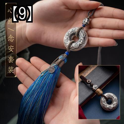 車 ルームミラー アクセサリー 装飾 タッセル ハイエンド メンズ レディース 青 茶色 チャーム 車内 飾り ぶら下げ おしゃれ お守り ルームミラー アクセサリー 装飾 タッセル ハイエンド メンズ レディース 茶色 チャーム 車内 飾り ぶら下げ おしゃれ お守り