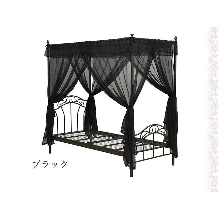 天蓋付きベッド 天蓋ベッド シングルベッド 姫系家具 アンティーク家具
