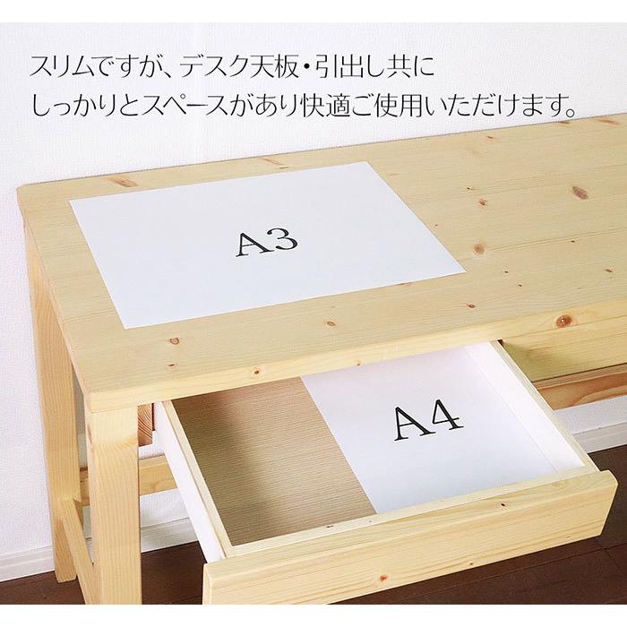学習机 パイン材 天然木 単品 リビングデスク カントリー ナチュラル ホワイト ブラウン 学習デスク 勉強机 入学準備 人気 親子_2