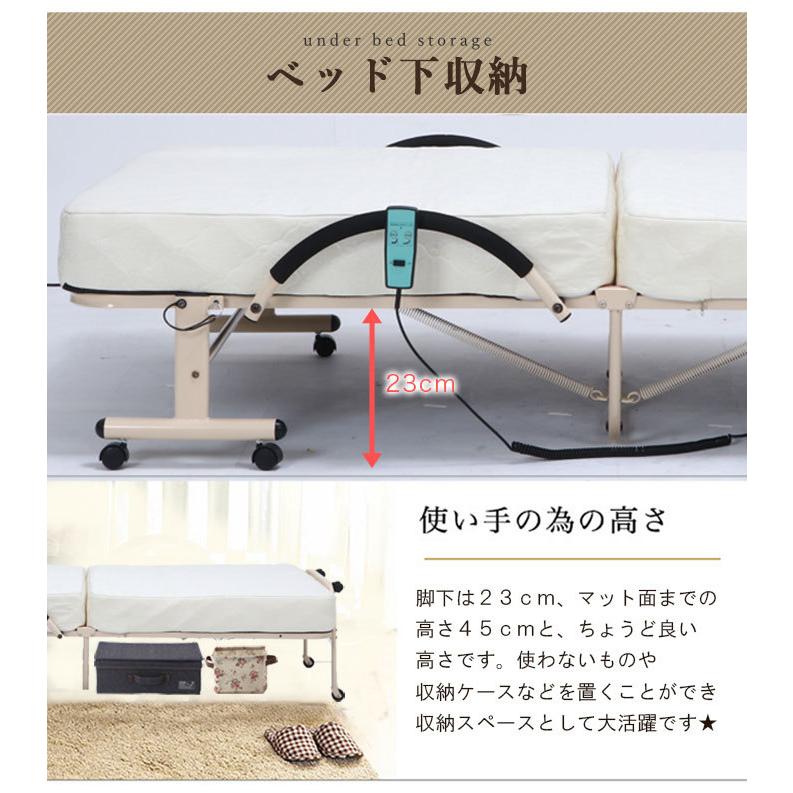 電動ベッド 折りたたみベッド 介護ベッド リクライニングベッド シングル キャスター付き おすすめ 人気 簡易ベッド イーカグライフ 通販 Yahoo ショッピング