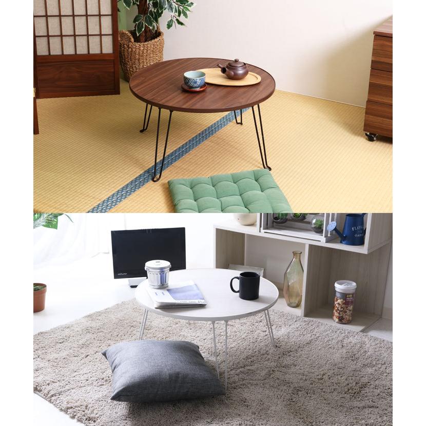 ローテーブル 幅60 丸型 円形 ミニテーブル 折り畳み 折りたたみ式