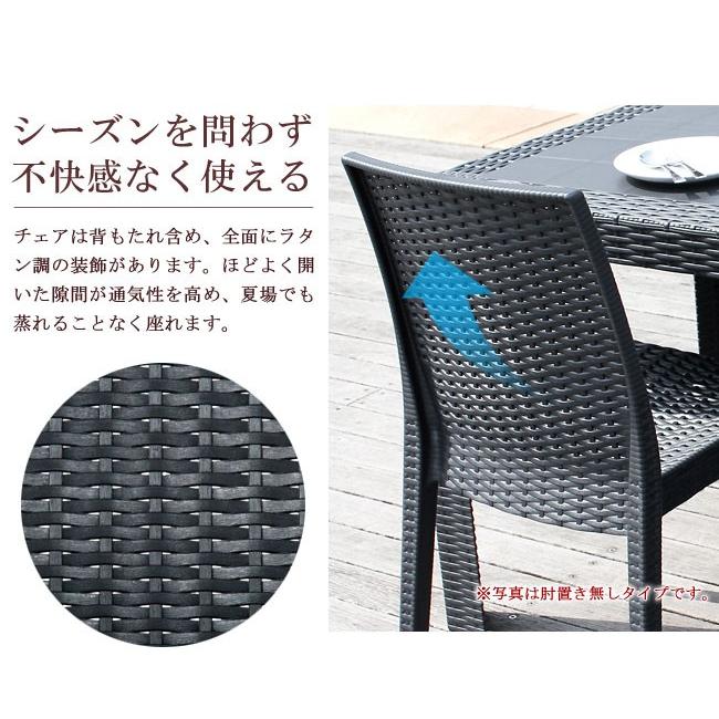 パラソル付き ガーデンファニチャー 5点 ラタン調 ガーデン テーブル チェア ラタン調 ガーデン テーブル チェア 5点セット 幅150cm ガーデン