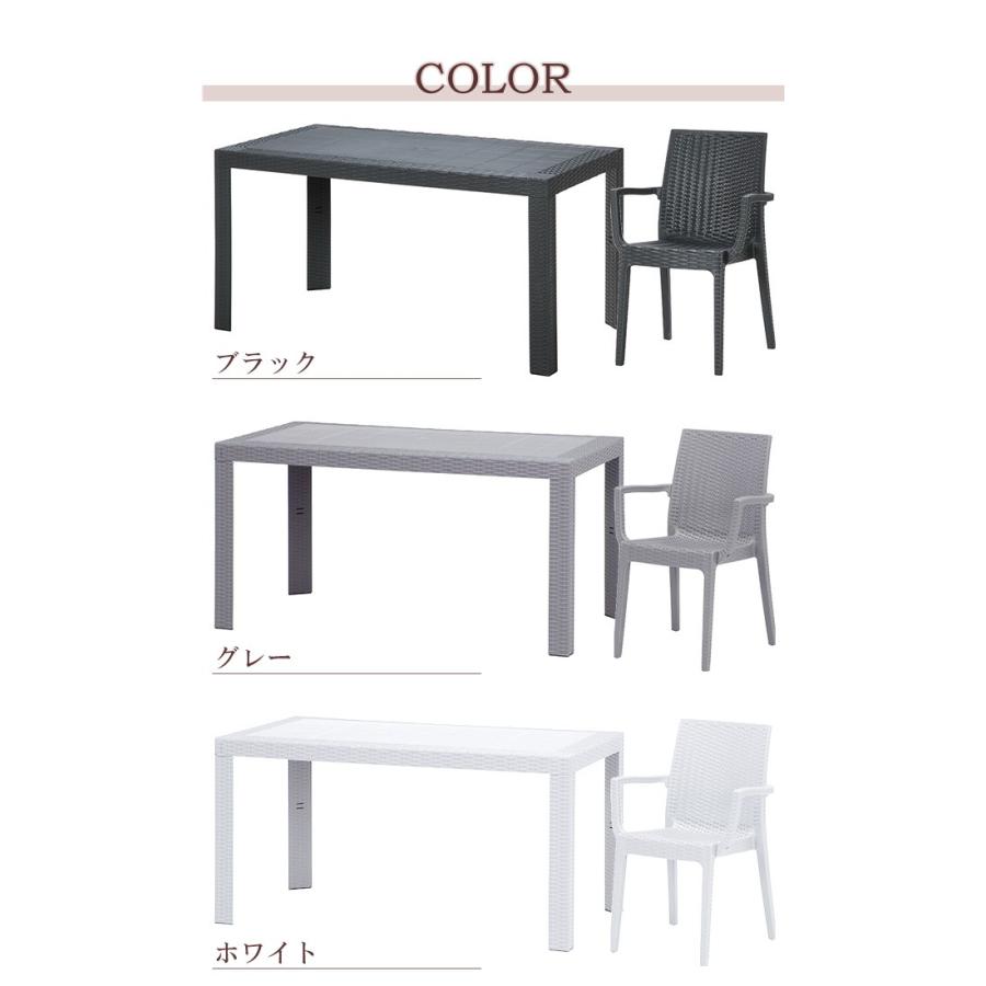 ガーデンテーブルセット ガーデンチェアセット ガーデンセット 5 ガーデンテーブルセット ガーデンチェアセット ガーデンセット 5