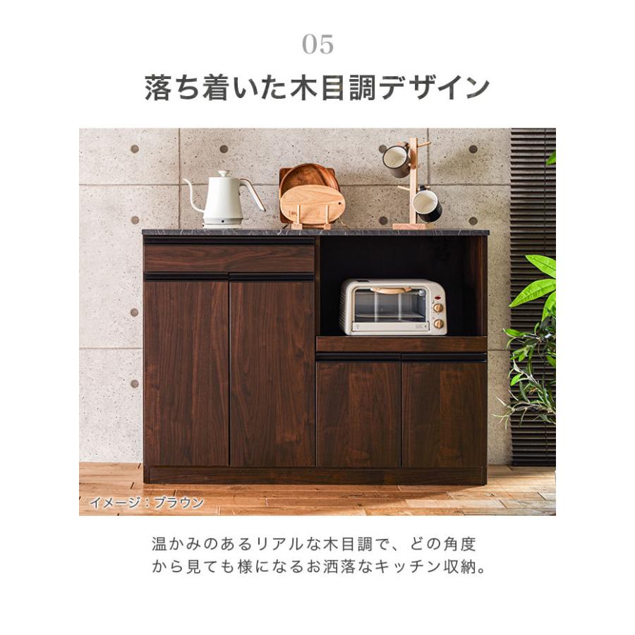 キッチンカウンター 120 大川家具 日本製 間仕切り 大理石 キッチン