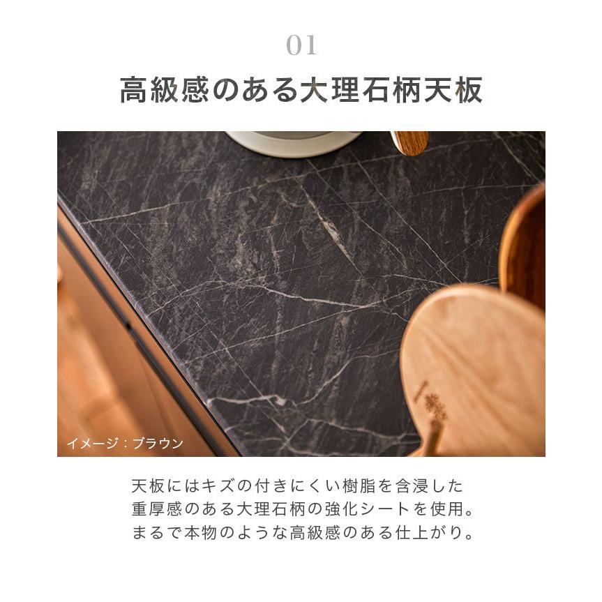 キッチンカウンター 120 大川家具 日本製 間仕切り 大理石 キッチン