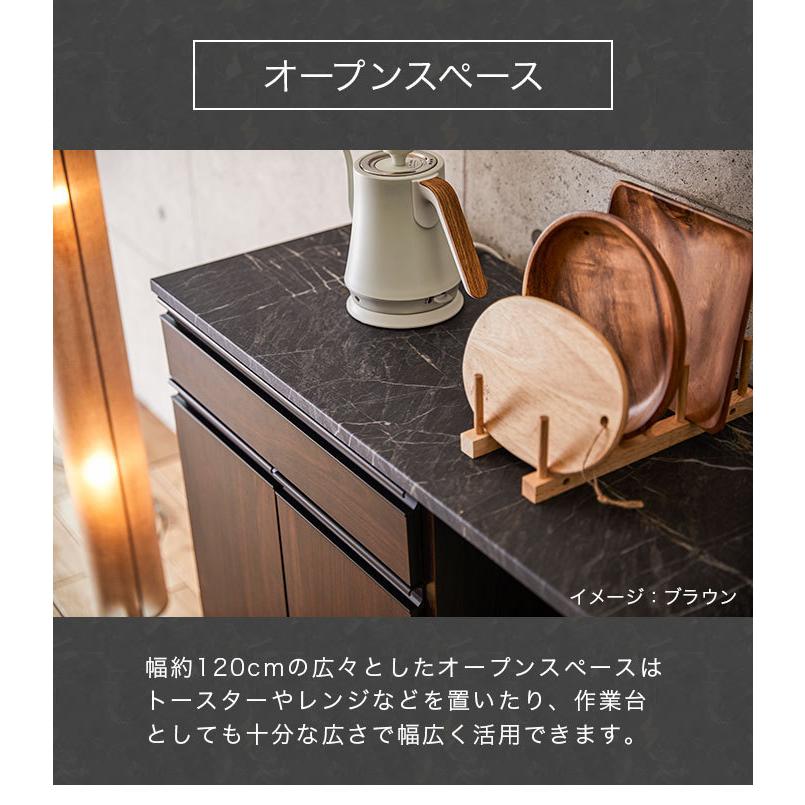 キッチンカウンター 120 大川家具 日本製 間仕切り 大理石 キッチン