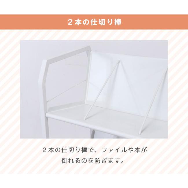 ファイルワゴン 3段 キャスター付き ファイル A4 デスク オフィス 斜め