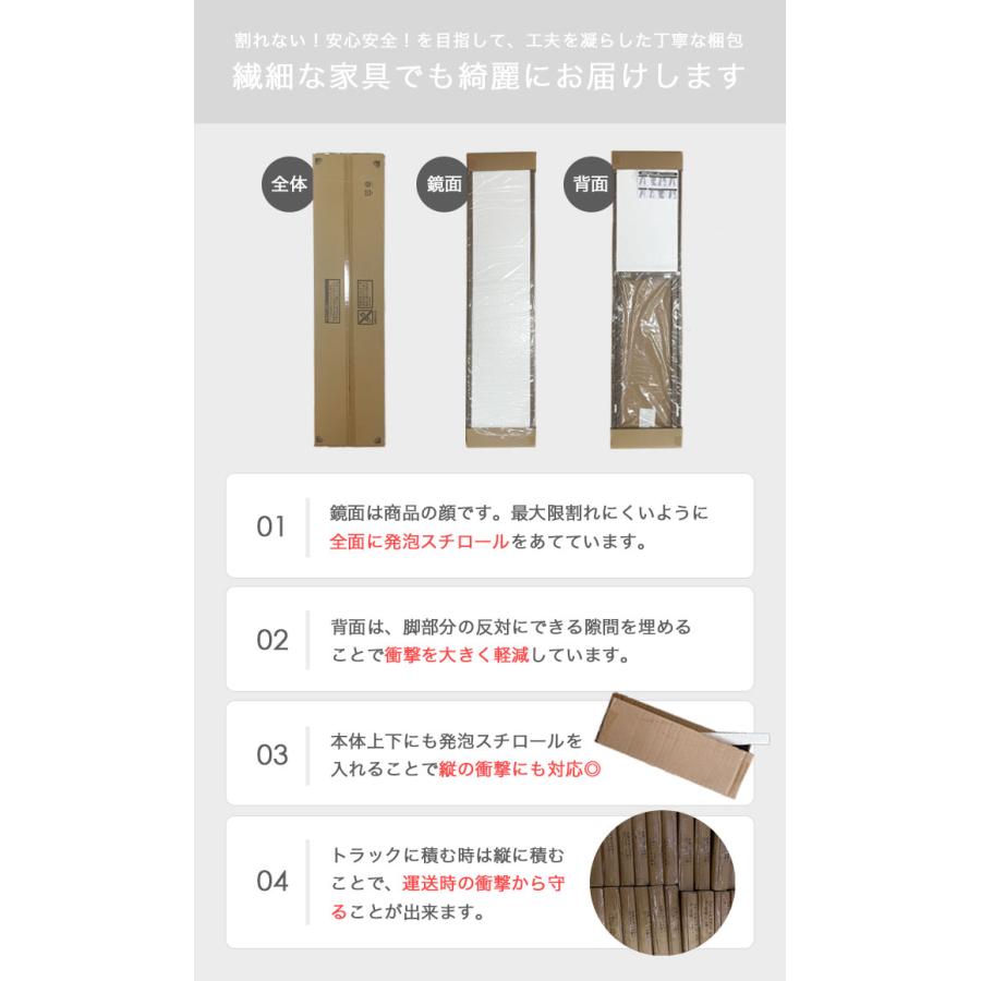 全身鏡 スタンドミラー 全身ミラー 姿見 鏡 ウォールミラー 壁掛け