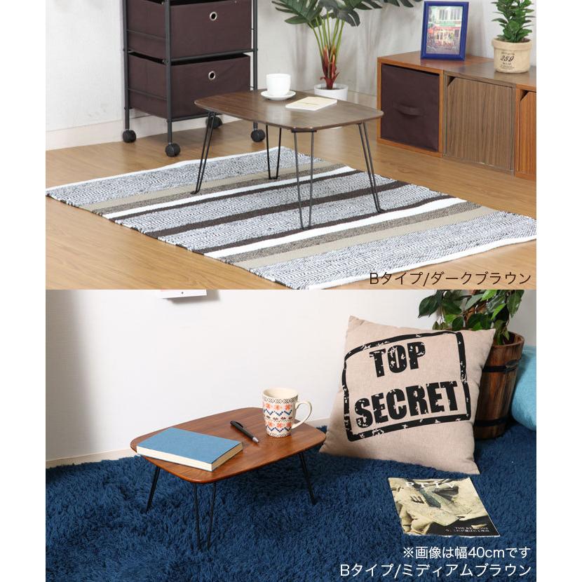 ちゃぶ台 ローテーブル 幅60 ミニテーブル 折り畳み 折りたたみ式