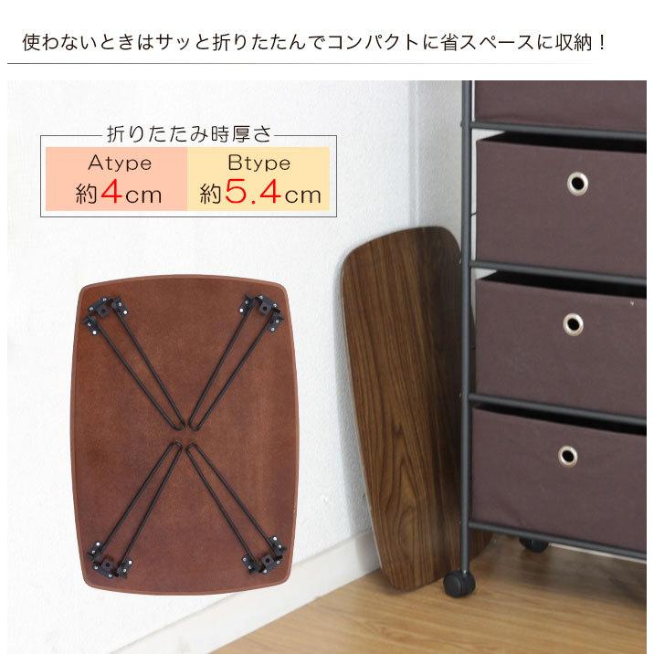 ちゃぶ台 ローテーブル 幅60 ミニテーブル 折り畳み 折りたたみ式