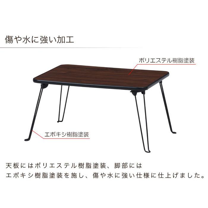 ちゃぶ台 ローテーブル 幅60 ミニテーブル 折り畳み 折りたたみ式