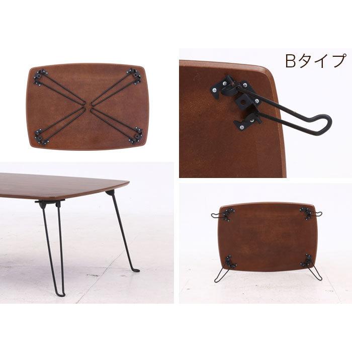 ちゃぶ台 ローテーブル 幅60 ミニテーブル 折り畳み 折りたたみ式