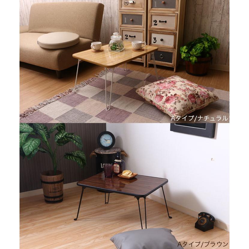 ちゃぶ台 ローテーブル 幅60 ミニテーブル 折り畳み 折りたたみ式