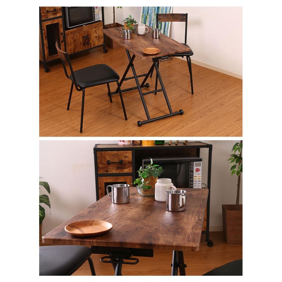 昇降テーブル ダイニングテーブル 収納 センターテーブル 折り畳み 高さ調節 楽天市場】テーブル センターテーブル 昇降式テーブル 高さ調節可能 幅