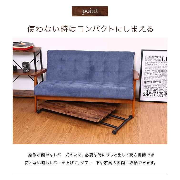 昇降式テーブル 幅90 ワークデスク パソコンデスク センターテーブル