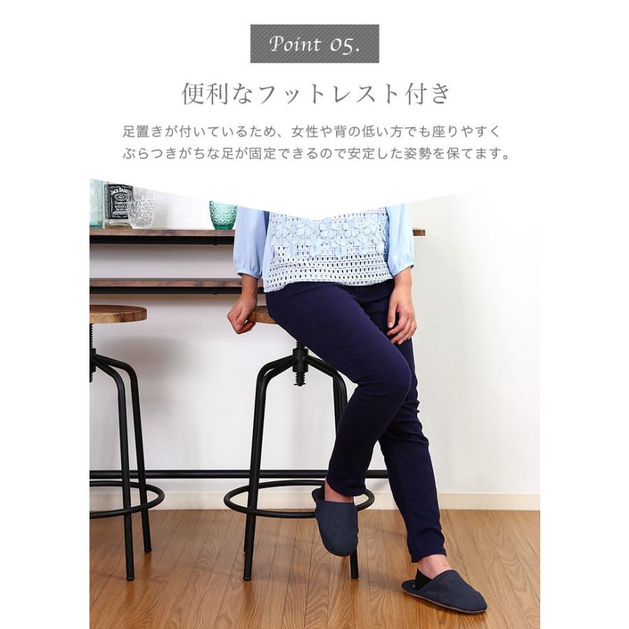 カウンターテーブル 3点セット 2人用 2人掛け 高さ87cm 幅120cm 木製