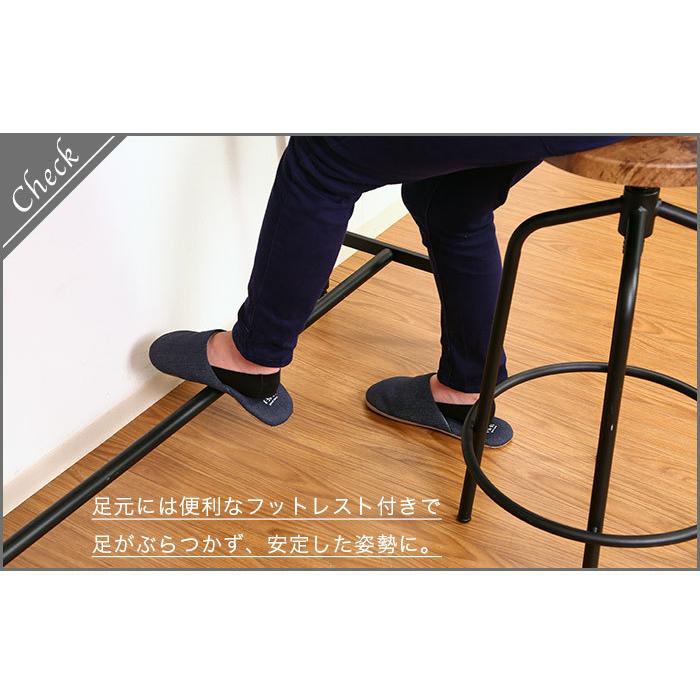カウンターテーブル 高さ87cm バーテーブル 木製 カフェテーブル 北欧