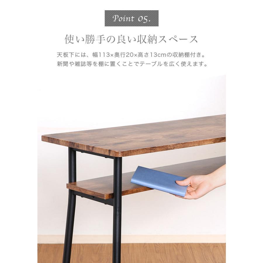 カウンターテーブル 高さ87cm バーテーブル 木製 カフェテーブル 北欧