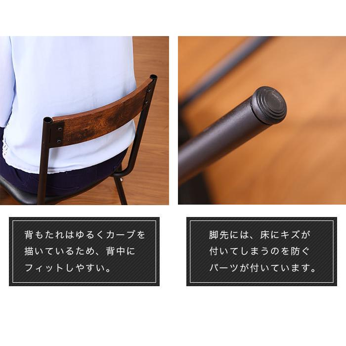 ダイニングテーブルセット 4人掛け 120cm幅 5点セット ダイニング