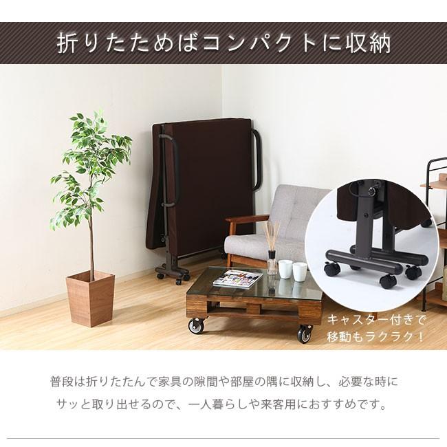 折りたたみベッド 高床 シングル キャスター付き メッシュ 低反発