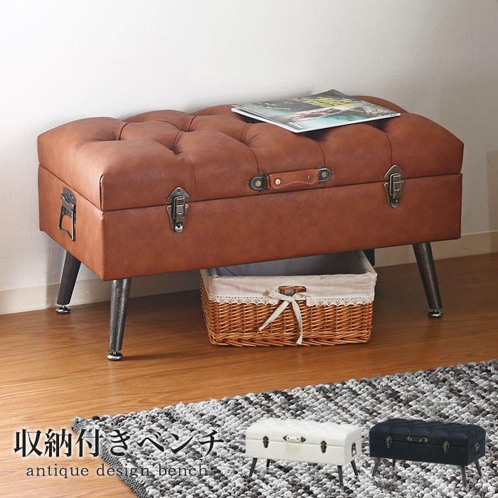 Rakuten アンティーク風 トランク型 ベンチ トランクベンチ 収納 収納付 チェスト ベンチチェスト 4 イーカグライフ 通販 Yahoo ショッピング 新規購入 M Mahdi Net