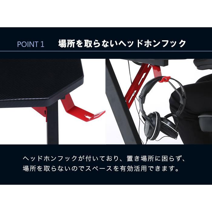 ゲーミングデスク デスク 幅105cm ゲーム ヘッドホンフック ドリンクホルダー eスポーツ シンプル 机 デスクワーク PCデスク パソコンデスク 在宅勤務_2