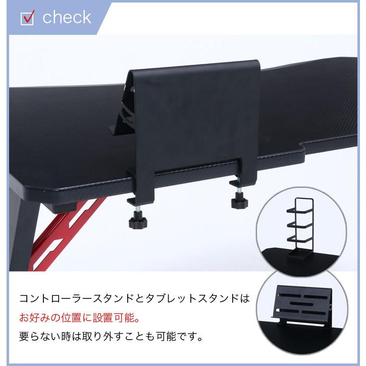 ゲーミングデスク デスク 幅105cm ゲーム ヘッドホンフック ドリンクホルダー eスポーツ シンプル 机 デスクワーク PCデスク パソコンデスク 在宅勤務_7