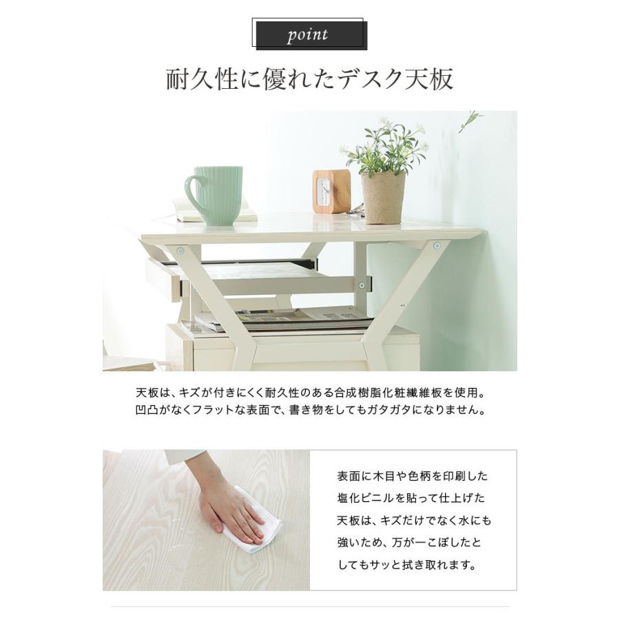 パソコンデスク 100cm 2点セット パーテーション付き PCデスク 収納