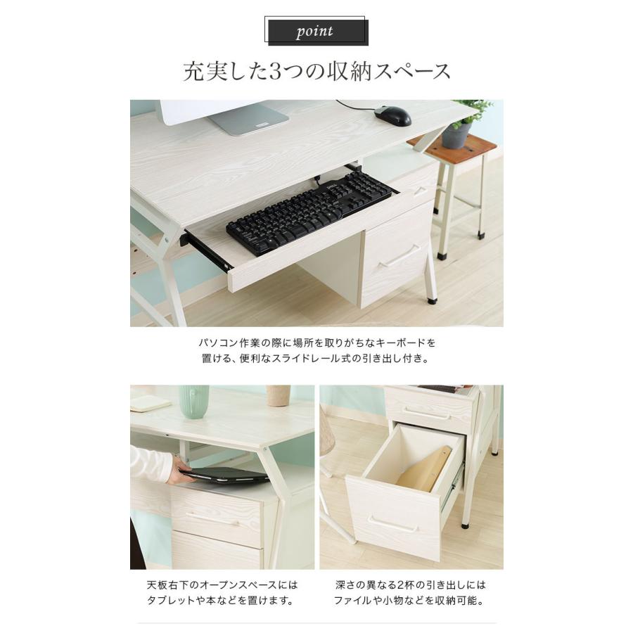 パソコンデスク 100cm 2点セット パーテーション付き PCデスク 収納