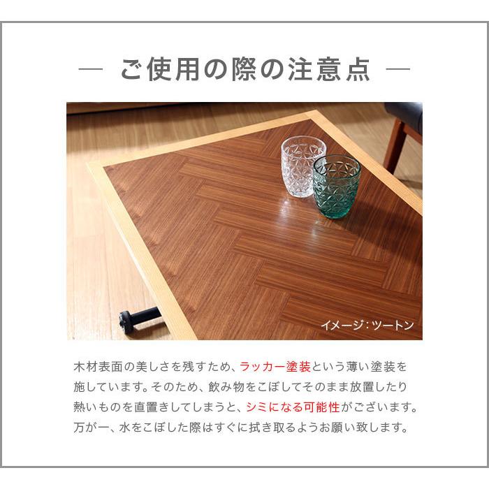 リフティング 昇降 テーブル ガス圧 高さ調整 幅100cm レトロ調 木目調 昇降テーブル 幅100 木目調 デスク 折りたたみ ガス圧 昇降式 テーブル
