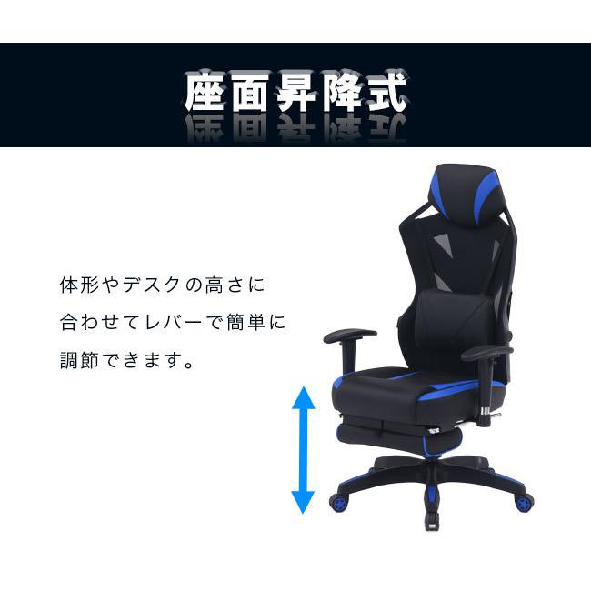 ゲーミングチェア フットレスト付き リクライニング ゲーム 椅子 